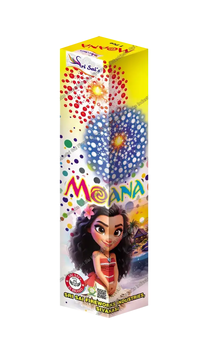MOANA (Double Ball Function)