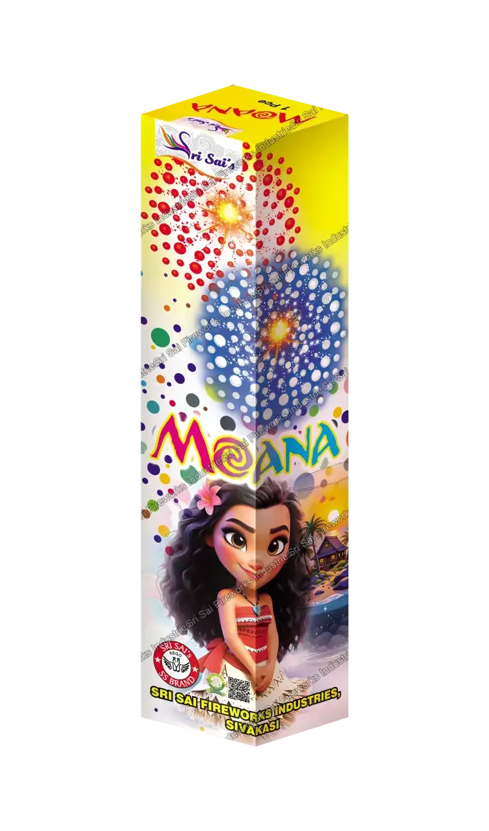 MOANA (Double Ball Function)